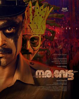 生死有命封面图