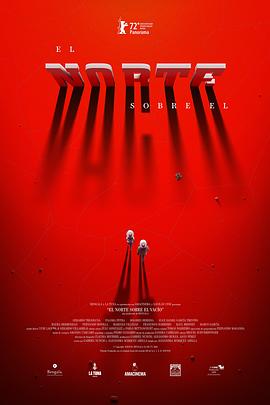 虚空北境封面图