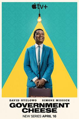 起司美国梦封面图