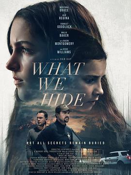 未葬之罪封面图