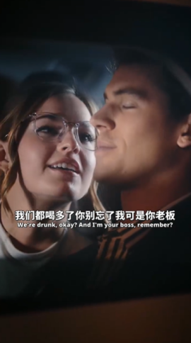 循着气味爱上你封面图