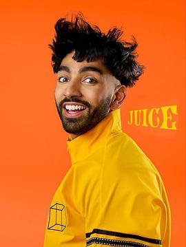 生活多汁味第一季封面图