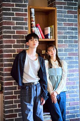 恋友～恋人未满刚刚好～封面图