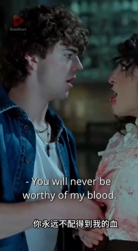 甘陷猎网封面图